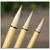 Shanghai Zhou Huchen wholesale of large, medium and small Baiyun brushes, including small regular script and fine brush beginners, running regular script and student calligraphy practice Specification image